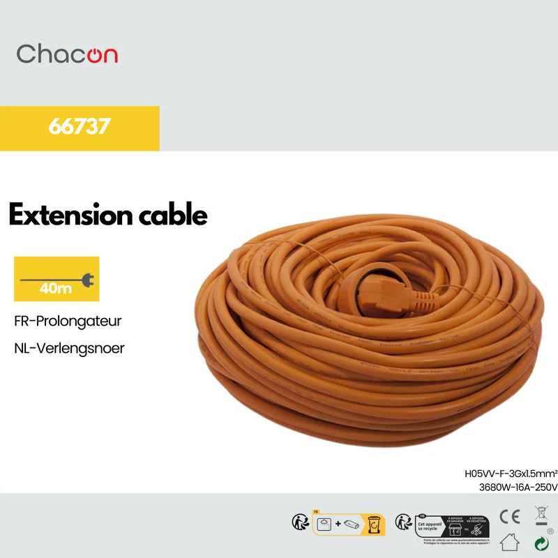 Extension - Orange - 40m
