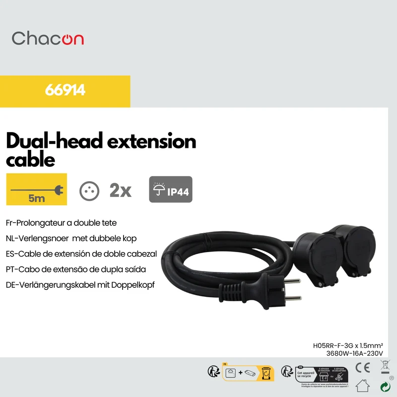 External extension cord HO5RR-F 3 x1,5mm2- IP44 Dual-Head - 5m