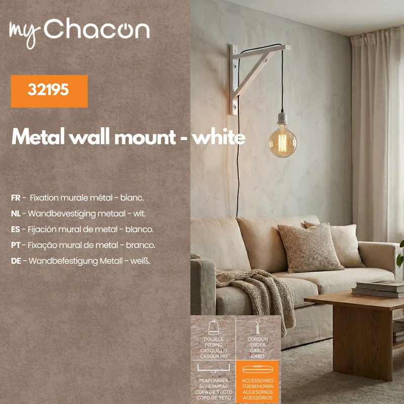 Metal wall mount - white