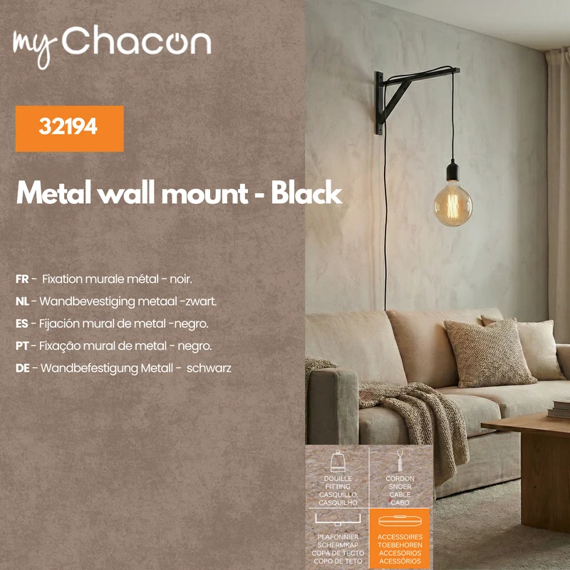 Metal wall mount - black