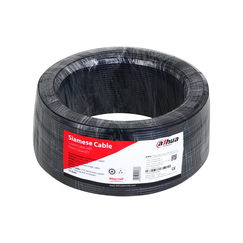 Câble coaxial DAHUA PFM941I-59/3-180 avec câble d'alimentation (3C)
