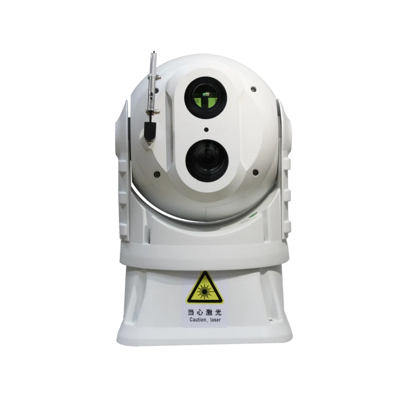 Système de positionnement mobile réseau DAHUA MPTZ4400-2030ULB-NT 2MP