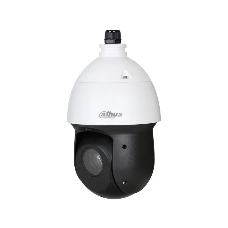Caméra de surveillance analogique PTZ DAHUA - Vision 100 mètres