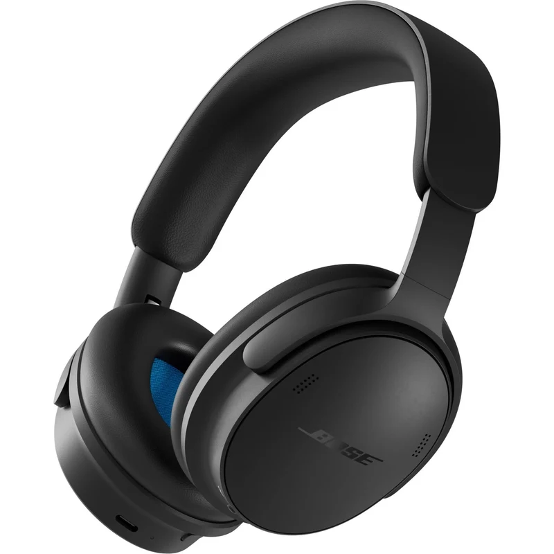 Bose QuietComfort Headphones Gen 2