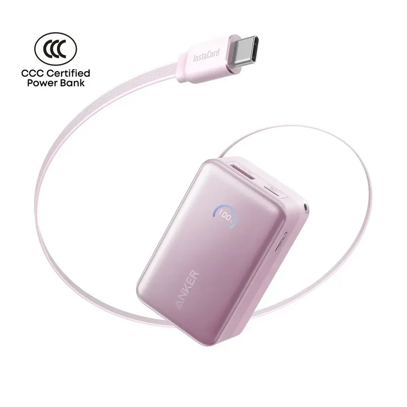 Anker Nano Power Bank 10000mAh 45W with Built-In Retractable USB-C Cable