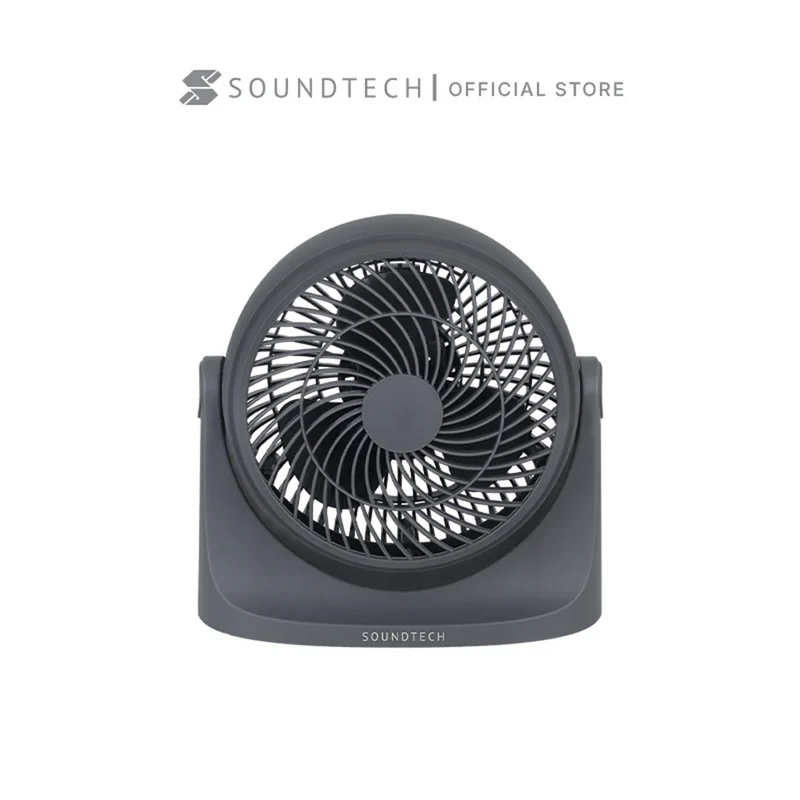 Soundtech 7inch AC Motor Cirro Air Circulator Fan ACF-14