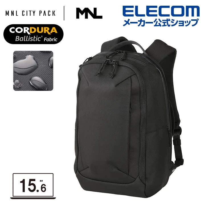 Elemcom MNL City Pack Cordura Ballistic