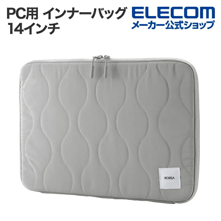 ELECOM PC Inner Bag Quilted Inner Case Onion Stitch 14-inch Grey