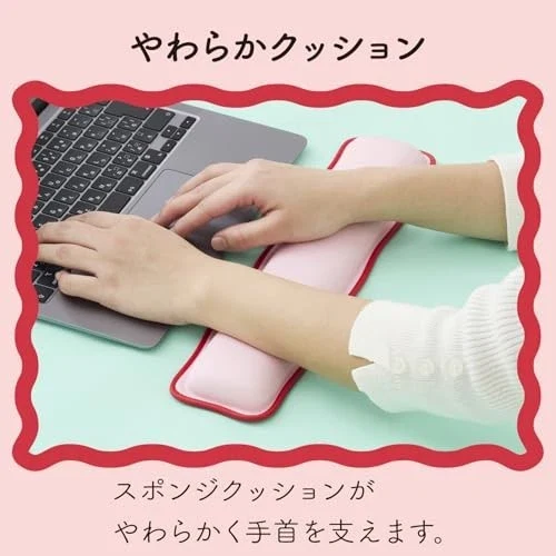 Elecom-MOH-UKM01PN Wave Wrist Rest Pink