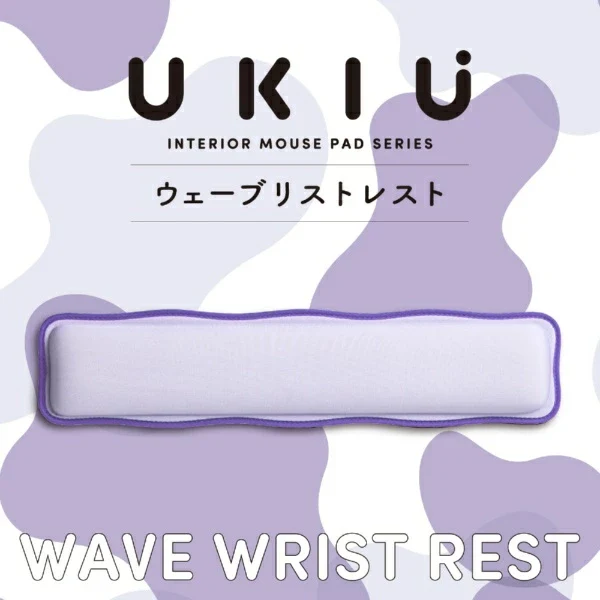 ELECOM Wrist Rest Wave × Bicolor UKIU Mouse Pad Purple