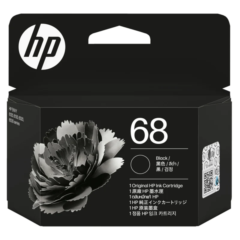 HP 68 Ink Cartridge - Black