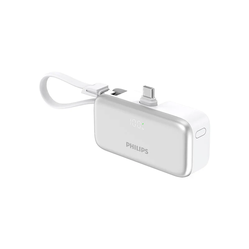 Philips DLP2558CW/00-WH 5000mAh PD22.5W Built-in Cable (White)