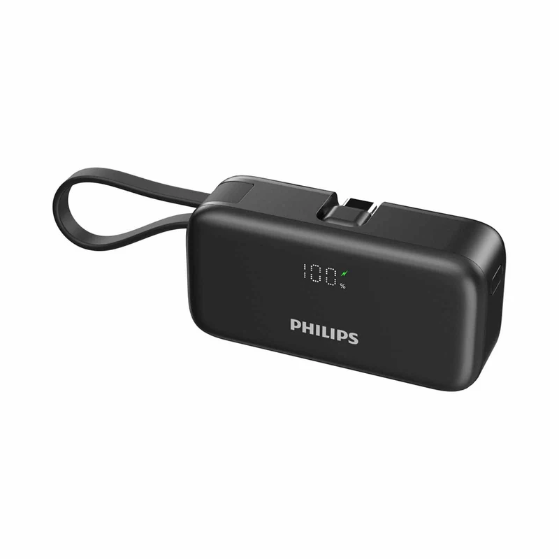 Philips DLP2558CB/00-BK 5000mAh PD22.5W Built-in Cable (Black)