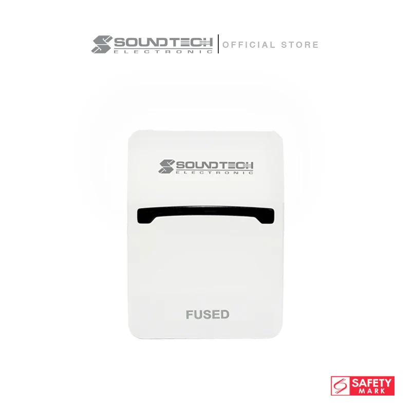SOUNDTEOH 3 Multiway Adaptor PP-50