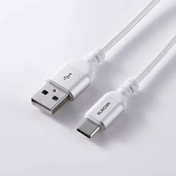 Elecom Braided USB-A to USB-C 15W 2M White