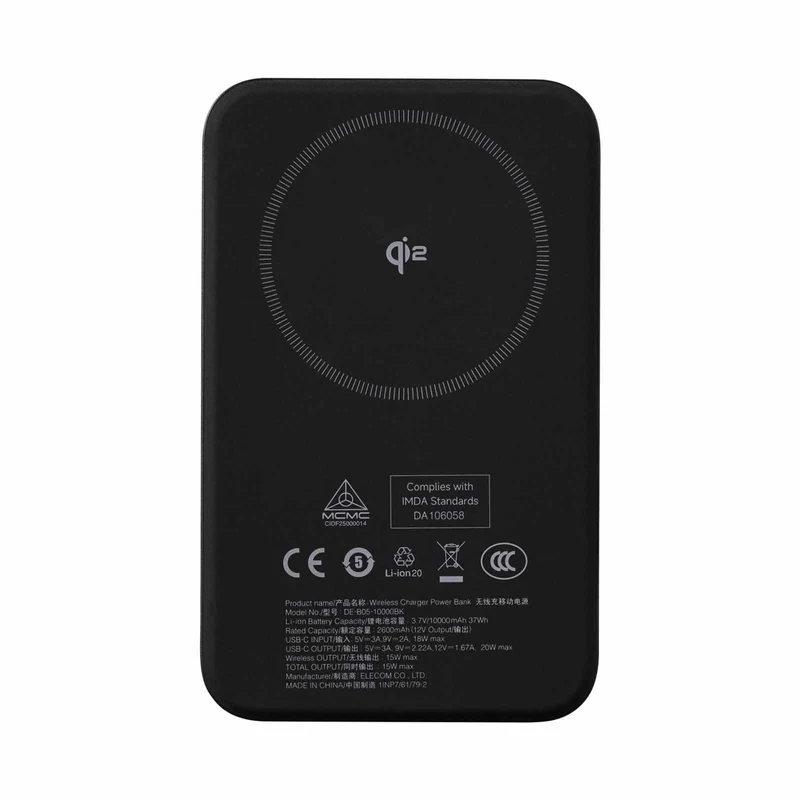 ELECOM DE-B05-10000BK Qi2 Magnetic Wireless Power Bank