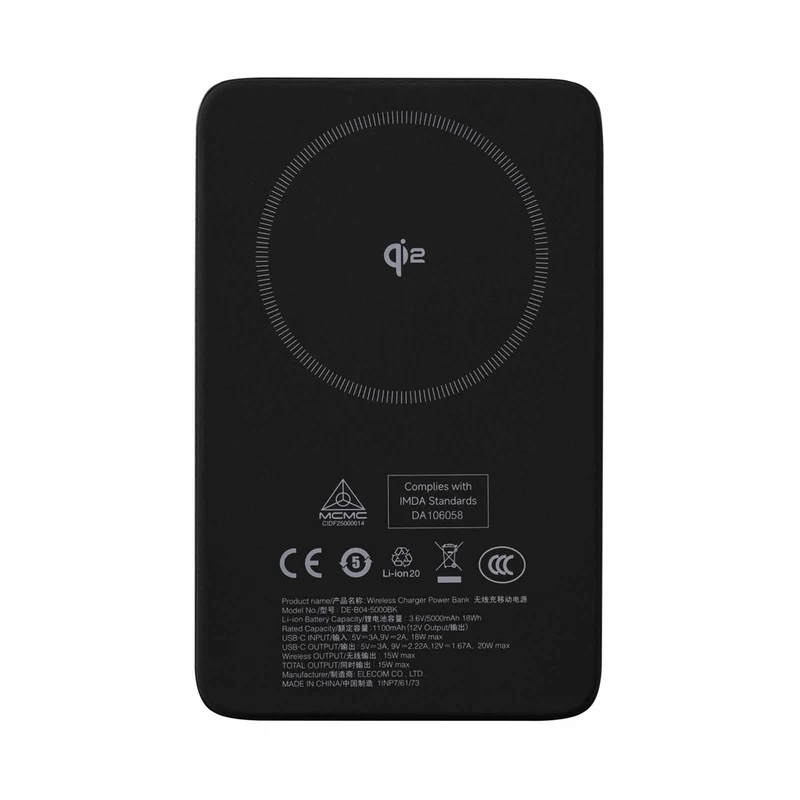 ELECOM DE-B04-5000BK Qi2 Magnetic Wireless Power Bank