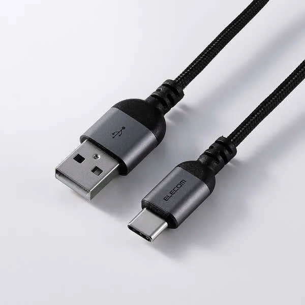 Elecom Braided USB-A to USB-C 15W 2M Black
